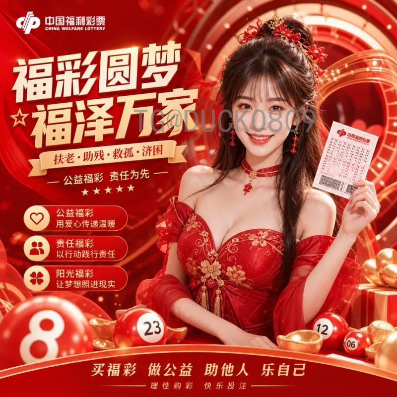 2026美加墨世界杯完整赛程时间详细解析：从小组赛到决赛全览