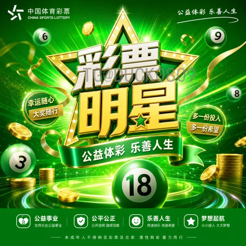 世界杯明日赛程揭晓：强强对决引爆绿茵激情