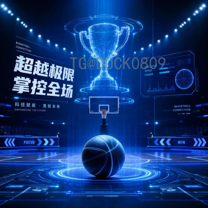 2026世界杯法国队分析：卫冕冠军能否再创辉煌？